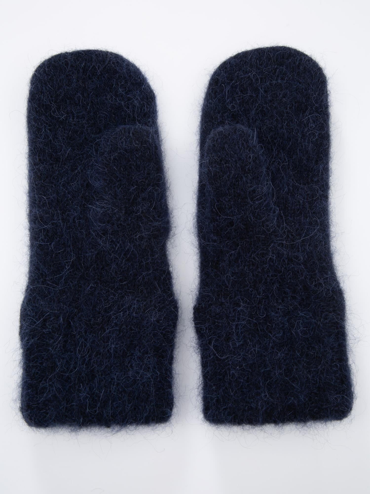 Raulandstind Strikkede Votter Dark Blue